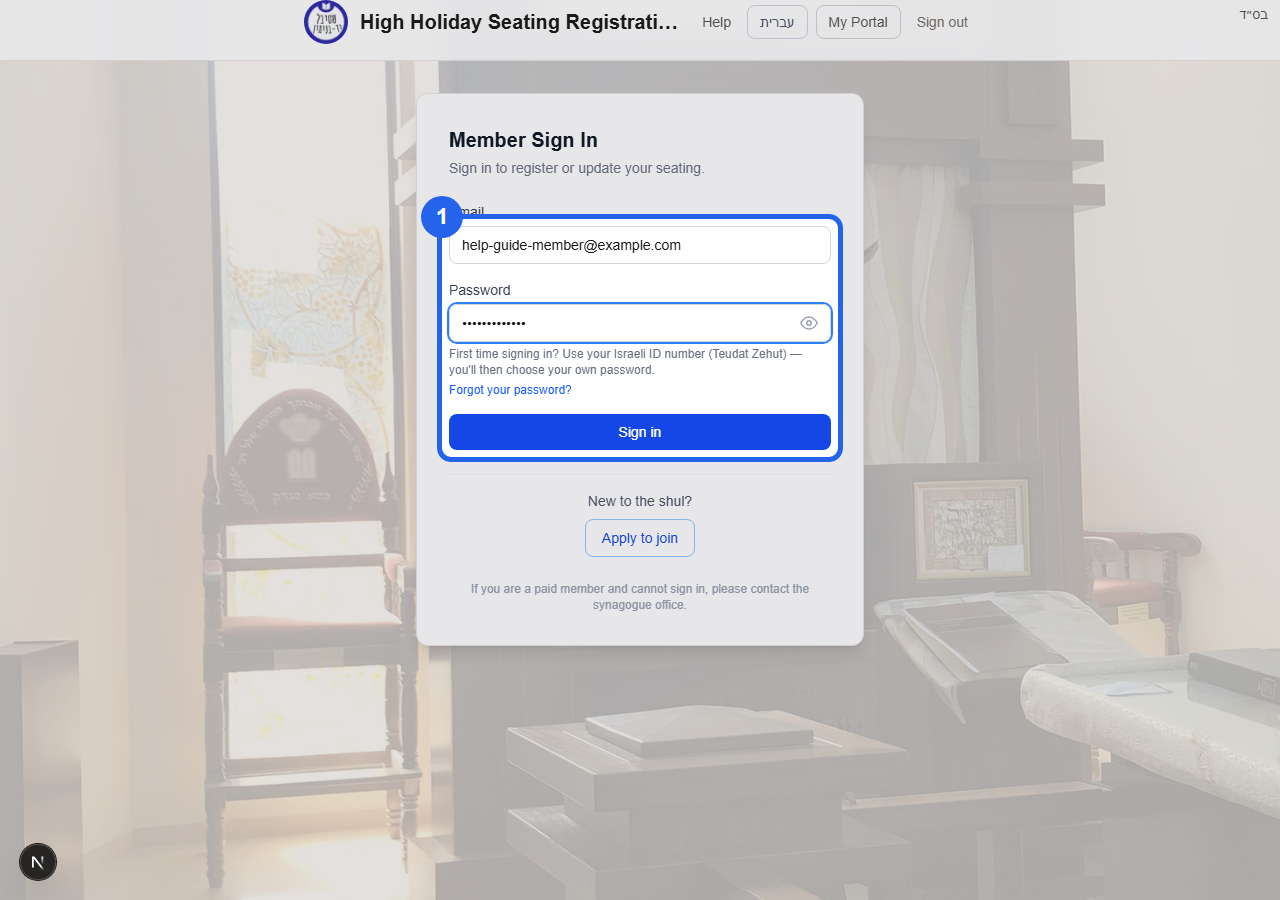 Open the sign-in page: Email field on the sign-in page