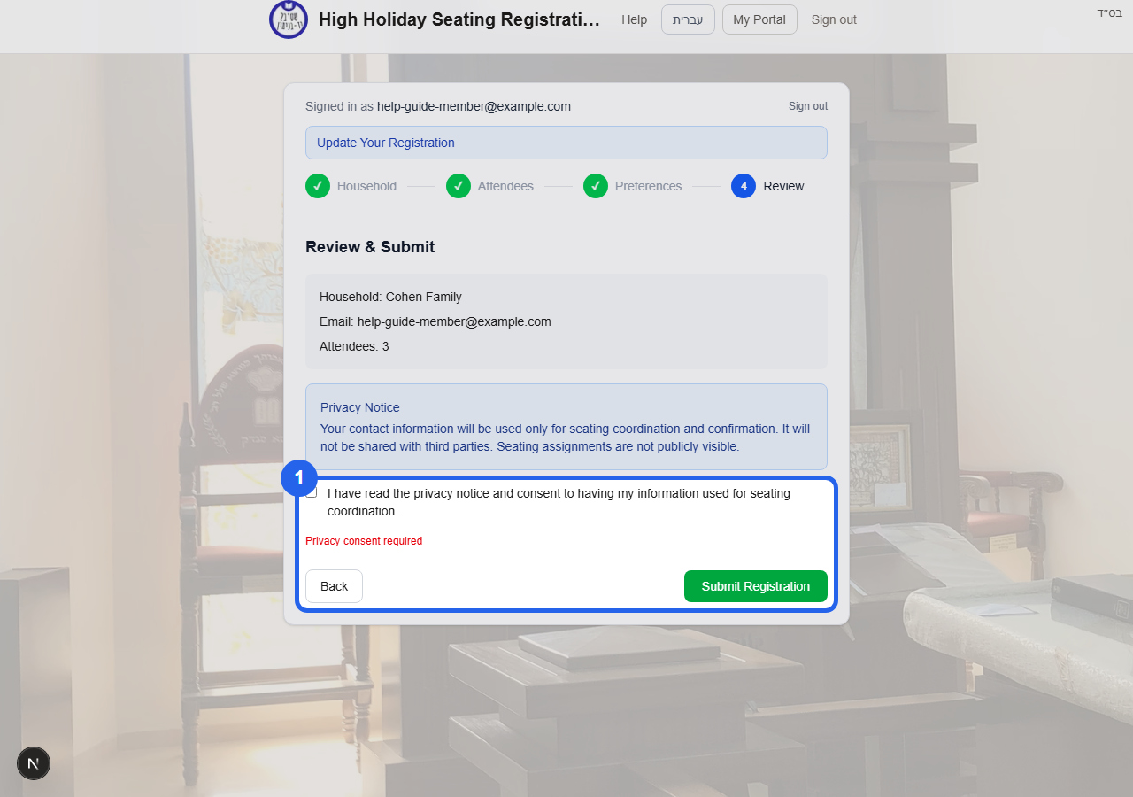 Review and submit: Privacy checkbox and Submit Registration button